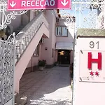 奎萨酒店 酒店