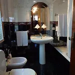 奎萨酒店 Pedroucos (Porto)