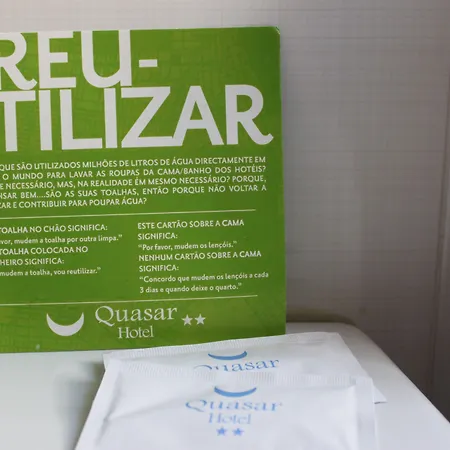 ホテル　クエーサー ホテル Pedroucos (Porto)